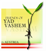 Logo Freunde von Yad Vashem